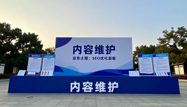 数据安全成为定制化APP发展的核心命题